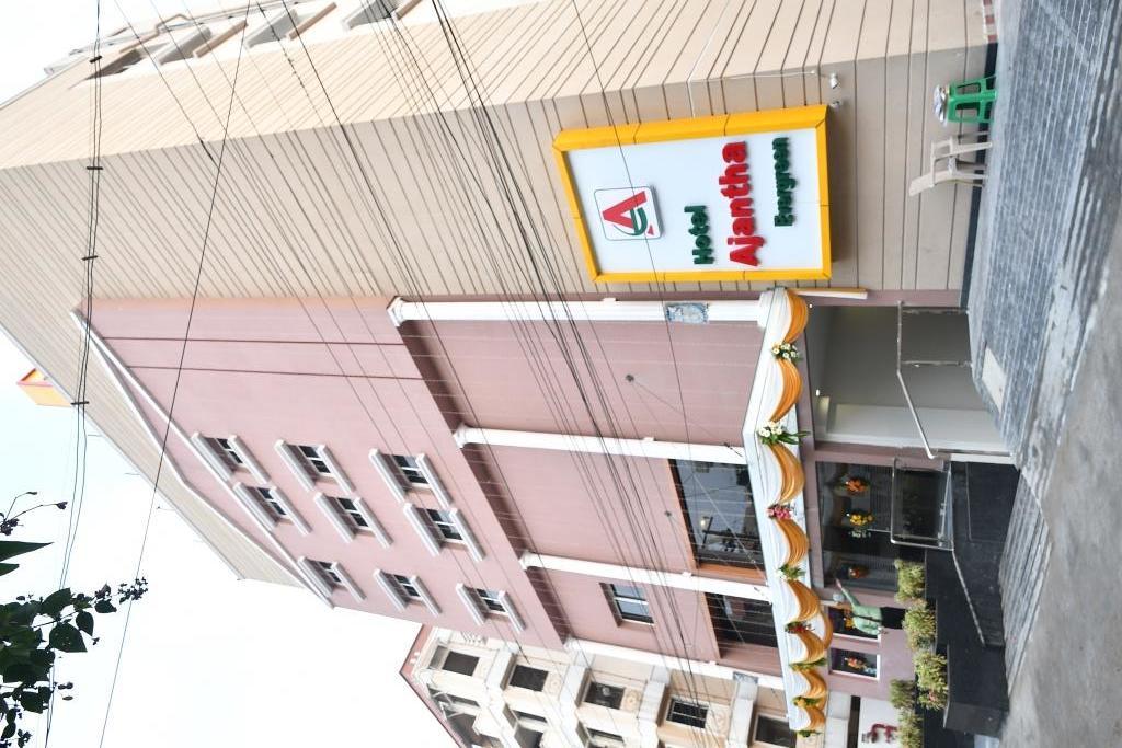 Vijayawāda Hotel Ajantha Evergreen מראה חיצוני תמונה